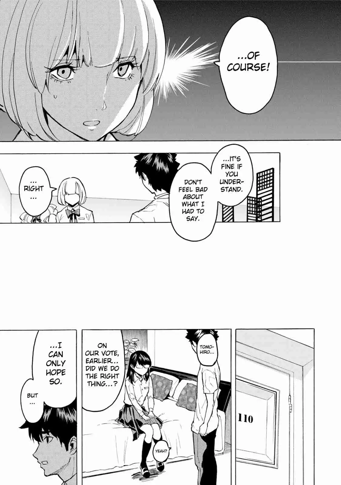 Jinrou Game Chapter 12 18